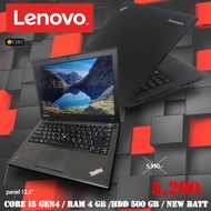 โน๊ตบุ๊คมือสองทนๆ  Lenovo Thinkpad x230 Core i5 gen3  Ram8GB สภาพbody 80% ลงวินโดวส์ และโปรแกรมพื้นฐาน พร้อมใช้งาน มีกล้องหน้า จอสวยไม่มีตำหนิ เครื่องประมูล