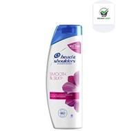 Head & Shoulders Shampoo 330ml