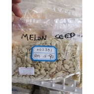 Melon seed 100g