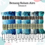AIRO - Airo Embroidery Thread (DMC thread) Column 8