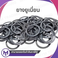 Thick Union Rubber Good Quality Size 1/2"-4" Inches Available In A Variety Of Sizes