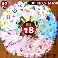 Ready stock 50pcs 3D / KN95 / KF94 Cartoon Kids / Baby Disposable Face Mask | Child Face Mask 3D solid design For Kids