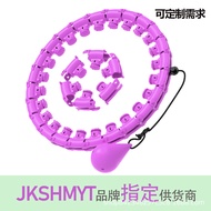 3.12-Massage Hula Hoop Smart Hula Hoop Fitness Equipment Adult Sports Reduce Abdomen Spring Hula Hoo