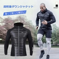 Muscle Brothers Down Jacket Casual Hooded Perfect Ultra-Lightweight Sports Down Jacket