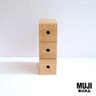 มูจิ ชั้นเก็บของไม้ - MUJI A Wooden Storage 3 Drawers (W9 x D17.5 x H27 cm)