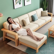 2025 Combination Small Apartment Sofa Furniture Luxury Living Room Log All Solid Wood Sofa Bed No Si