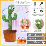 Dancing Cactus | Electric Talking Cactus Plush Toy | Dancing &amp; Singing | Illuminated Record | Funny Early Education Toys
