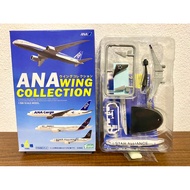 F-toys 1/500 Boeing 737-800 Passenger Airplane ANA No.2