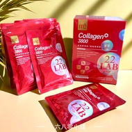« » m2 Meidu 22 La B Super Collagen Drink (8pcs/Box)