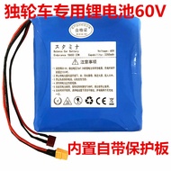 Electric Unicycle Lithium Battery 60V Battery Balance Car Battery Pack Somatosensory Car Neutral Pow