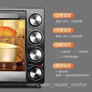 WJ01Galanz Oven Household Oven Baking Multi-Functional Automatic Electric Oven Large Capacity Fan SmallKBY40L UIUI