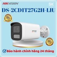 Cylindrical body Camera 2MP/4MP/6MP – DS-2CD1T27G2H-LIU/DS-2CD1T47G2H-LIU/DS-2CD1T67G2H-LIU GENUINE