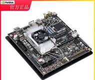 NVIDIA英偉達 Jetson TX2 開發板 TX1模塊 擴展主板 AI開發 件