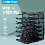 Kw-trio KW-triO Painted File Rack Freely stackable file rack combination iron mesh metal wholesale