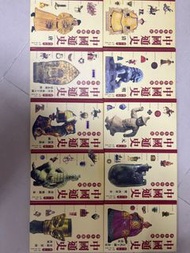 中國通史套裝 學生彩圖版 (共十冊)