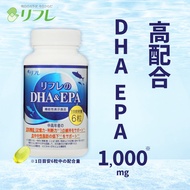 Refre DHA & EPA 1000mg 186片