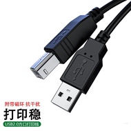 Hbodier usb Printing Cable Suitable for Zebra Printer ZT230 ZD500 ZT411 ZT421 ZT510 Data Cable