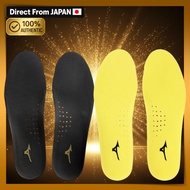 MIZUNO Zero Glide Cup Soccer Insole P1GZ1401 Anti Slip Performance Yellow Black