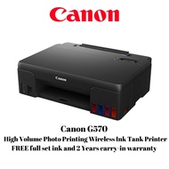 Canon G570 High Volume Photo Printing Wireless Ink Tank Printer G 570