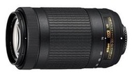 【日產旗艦】缺貨 NIKON AF-P DX 70-300mm F4.5-6.3G ED VR 平行輸入 拆鏡白盒