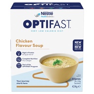 Nestle Optifast VLCD Chicken Soup 8x53gm *Halah Certified* (Expiry Mar 2026)