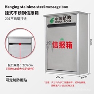 Wall-Mounted Rainproof Stainless Steel Door Drop Box Mailbox Suggestion Box Complaint Box Report Box