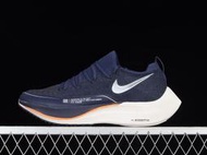 Nike Zoom X Vaporfly NEXT％ 4.0 經典 馬拉松 慢跑鞋 男女鞋 深藍銀 DM4386-995