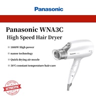 Panasonic WNA3C Hair Dryer, Household Dormitories, Constant Temperature, High-Power Folding Portable Hair Dryer