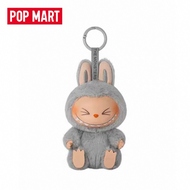 พวงกุญแจ ลาบูบู้เวอร์2 รุ่นนั่ง Labubu V.2 Have a Seat เดอะมอนสเตอร์ มาการอง แขวนกระเป๋าน่ารัก พร้อม