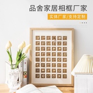 Palace Grid Photo Frame diy100 Grid Couple Photo Frame Wall Hanging 48 Grid Multi-Grid Photo Printin