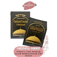 Faridatul Faraid Fi Ilmil Aqaaid