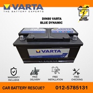 [Installation Provided ] DIN80L DIN80 58039 Varta Blue Dynamic MF Car Battery Bateri Kereta