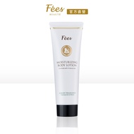Fees BEAUTE Montmartre Cedar Body Lotion 200ml