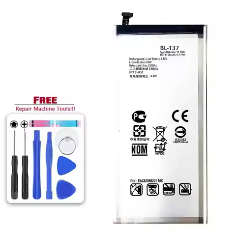 BL-T43 BL-T41 BL-T39 Battery For LG G7 G8 G8s V40 V50 V60 Thinq G710 LM-G810 Lmg820qm7 Lmg820um1 Lmv