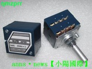 現貨日本生廠ALPS 27型藍殼10K/50K/100K/ 250KA/500K 雙連電位器 有