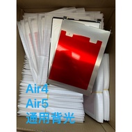 Suitable for ipad Air4 Air5 Backlight a2588a2589a2316a2324a2325 Screen Backlight Light Bar
