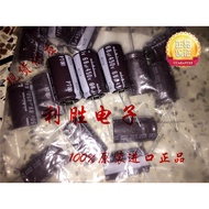 3PCS 68UF 450V Japan Nichicon Capacitor 450V68UF 18 * 30 PT High Frequency Low Resistance