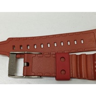 G-Shock Fisherman Dw-8600 band Japan