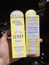 全新 Bondi sands SPF50+ 防曬 sunscreen