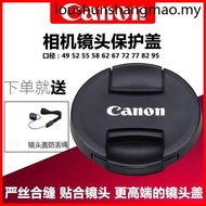 Canon Camera Lens Cap Suitable for 49 52 55 58 67 72 77 82mmR50 Small Spittoon 43 Front Rear Cover