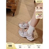 [Pull Down Coupon] 73hours Women's Shoes Jam Party Autumn New Style Thick-Soled Daddy Shoes Sports C