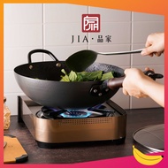 [Direct From Taiwan] [Ready Stock] JIA Wok Carbon Steel Non-Stick Frying Wok Taiwan Chinese Cooking 32cm