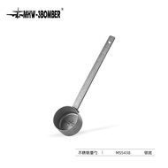 Boom n Bomber Coffee Bean Measuring Spoon Powder Coffee Handle Stainless Steel I Steel Spoon Long Br