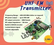 FM Transmitter 430.225 MHz