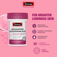 Swisse Ultiboost Astaxanthin Glutathione Plus 30 Caps