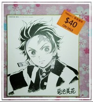 鬼滅之刃 竈門炭治郎 劇場版 鬼滅の刃 無限列車編 × ufotable Cafe 立志編 色紙 14.2x16cm