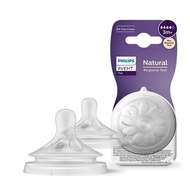 TERMURAH!! AVENT DOT NATURAL 3M+ 6M+ 9M+ ULIR | AVENT TEAT NATURAL | AVENT NIPPLE