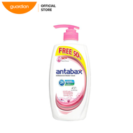 Antabax Shower Cream 650ml + Free 50% Gentle Care