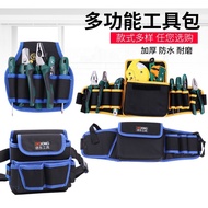 MKR Hardware Tool Kit Bag Waist Pocket Tool Bag Pouch Tool Bag for Tools Storage