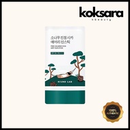 Round Lab Pine Tree Calming Cica Airy Sun Stick 19g